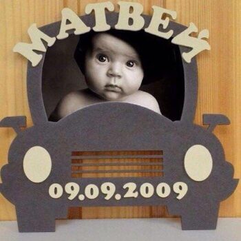 Intra απο ξύλο plywood 3mm-4mm πάχος - Μασίνκα Δίασταση 30x30 cm Intraeaxys-qom86r73 - Image 1