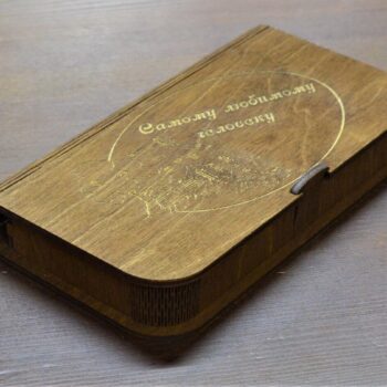 Intra απο ξύλο plywood 3mm-4mm πάχος - Κουτί για τραπεζογραμμάτια χρημάτων Δίασταση 30x30 cm Intraeaxys-pok30yk7 - Image 1