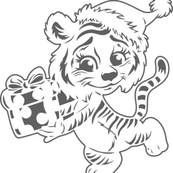 Intra απο ξύλο plywood 3mm-4mm πάχος - Ευτυχισμένο το νέο έτος 2022 χαριτωμένη τίγρη με κουτί δώρου Δίασταση 30x30 cm Intraeaxys-voq26zdo - Image 3