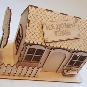 Intra απο ξύλο plywood 3mm-4mm πάχος - Σπίτι με φράχτη γουρουνάκι πρότυπο Δίασταση 40x50 cm Intraeaxys-r7vmyjk7