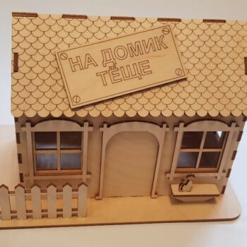 Intra απο ξύλο plywood 3mm-4mm πάχος - Σπίτι με φράχτη γουρουνάκι πρότυπο Δίασταση 40x50 cm Intraeaxys-r7vmyjk7 - Image 3