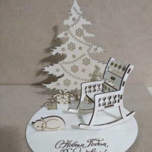 Intra απο ξύλο plywood 3mm-4mm πάχος - Στολισμός Χριστουγεννιάτικου Δέντρου Καρέκλα Και Γάτα 3mm Δίασταση 30x30 cm Intraeaxys-r7vmk667