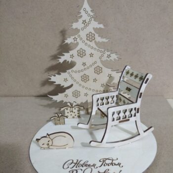 Intra απο ξύλο plywood 3mm-4mm πάχος - Στολισμός Χριστουγεννιάτικου Δέντρου Καρέκλα Και Γάτα 3mm Δίασταση 30x30 cm Intraeaxys-r7vmk667 - Image 1