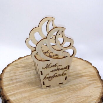 Intra απο ξύλο plywood 3mm-4mm πάχος - Καλάθι ζαχαρωτών σε σχήμα παγωτού Ξύλινο κουτί Δίασταση 30x30 cm Intraeaxys-d1lvwlpo - Image 3