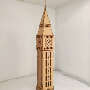 Intra απο ξύλο plywood 3mm-4mm πάχος - Big Ben 3D μοντέλο Δίασταση 30x30 cm Intraeaxys-yon04jg7 - Image 1
