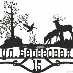 Intra απο ξύλο plywood 3mm-4mm πάχος - Σημείο Δίασταση 30x30 cm Intraeaxys-eoxl6qxo