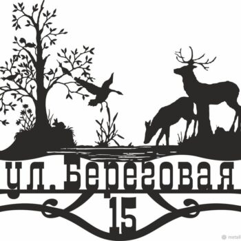 Intra απο ξύλο plywood 3mm-4mm πάχος - Σημείο Δίασταση 30x30 cm Intraeaxys-eoxl6qxo - Image 1