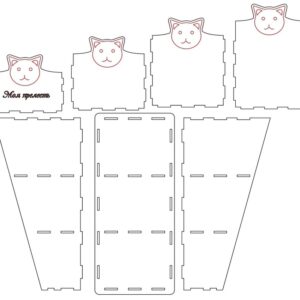 Intra απο ξύλο plywood 3mm-4mm πάχος - Ξύλινο Πολλαπλό Cats Pets Feeder Σταθμός τροφοδοσίας γατών Δίασταση 30x30 cm Intraeaxys-voq2vxqo