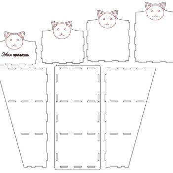 Intra απο ξύλο plywood 3mm-4mm πάχος - Ξύλινο Πολλαπλό Cats Pets Feeder Σταθμός τροφοδοσίας γατών Δίασταση 30x30 cm Intraeaxys-voq2vxqo - Image 1