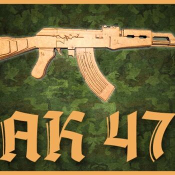 Intra απο ξύλο plywood 3mm-4mm πάχος - Ξύλινο Παιχνίδι AK-47 Gun Δίασταση 30x30 cm Intraeaxys-zo9y9re7 - Image 1