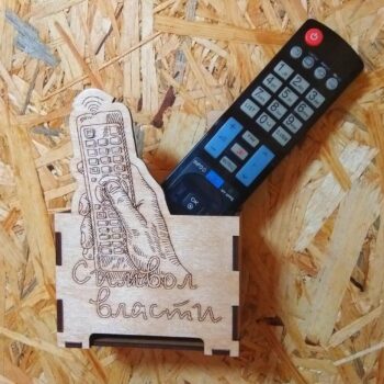 Intra απο ξύλο plywood 3mm-4mm πάχος - Καλάθι αποθήκευσης τηλεχειριστηρίου Επιτοίχιο Δίασταση 30x30 cm Intraeaxys-zo9ykne7 - Image 1