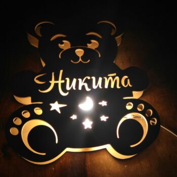 Intra απο ξύλο plywood 3mm-4mm πάχος - Bear Nightlight Δίασταση 30x30 cm Intraeaxys-67wv8wo2 - Image 1