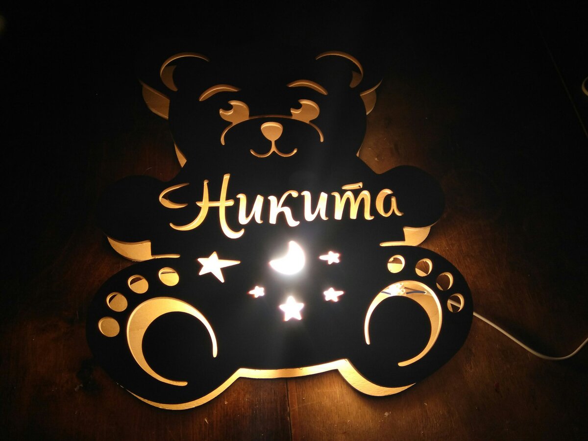 Intra απο ξύλο plywood 3mm-4mm πάχος - Bear Nightlight Δίασταση 30x30 cm Intraeaxys-67wv8wo2