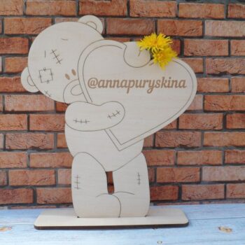Intra απο ξύλο plywood 3mm-4mm πάχος - Teddy Bear and Heart 3d παζλ Δίασταση 30x30 cm Intraeaxys-zo95yy1k - Image 1