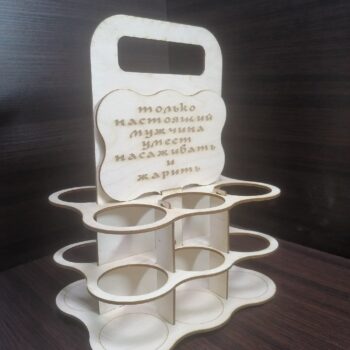 Intra απο ξύλο plywood 3mm-4mm πάχος - Πρότυπο φορέα φιάλης μπύρας Six Pack 3mm Δίασταση 20x20 cm Intraeaxys-pok3rg97 - Image 4