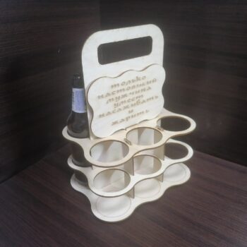 Intra απο ξύλο plywood 3mm-4mm πάχος - Πρότυπο φορέα φιάλης μπύρας Six Pack 3mm Δίασταση 20x20 cm Intraeaxys-pok3rg97 - Image 6