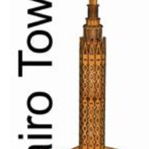 Intra απο ξύλο plywood 3mm-4mm πάχος - Cairo Tower 3D μοντέλο Δίασταση 30x30 cm Intraeaxys-eoxl6y4o