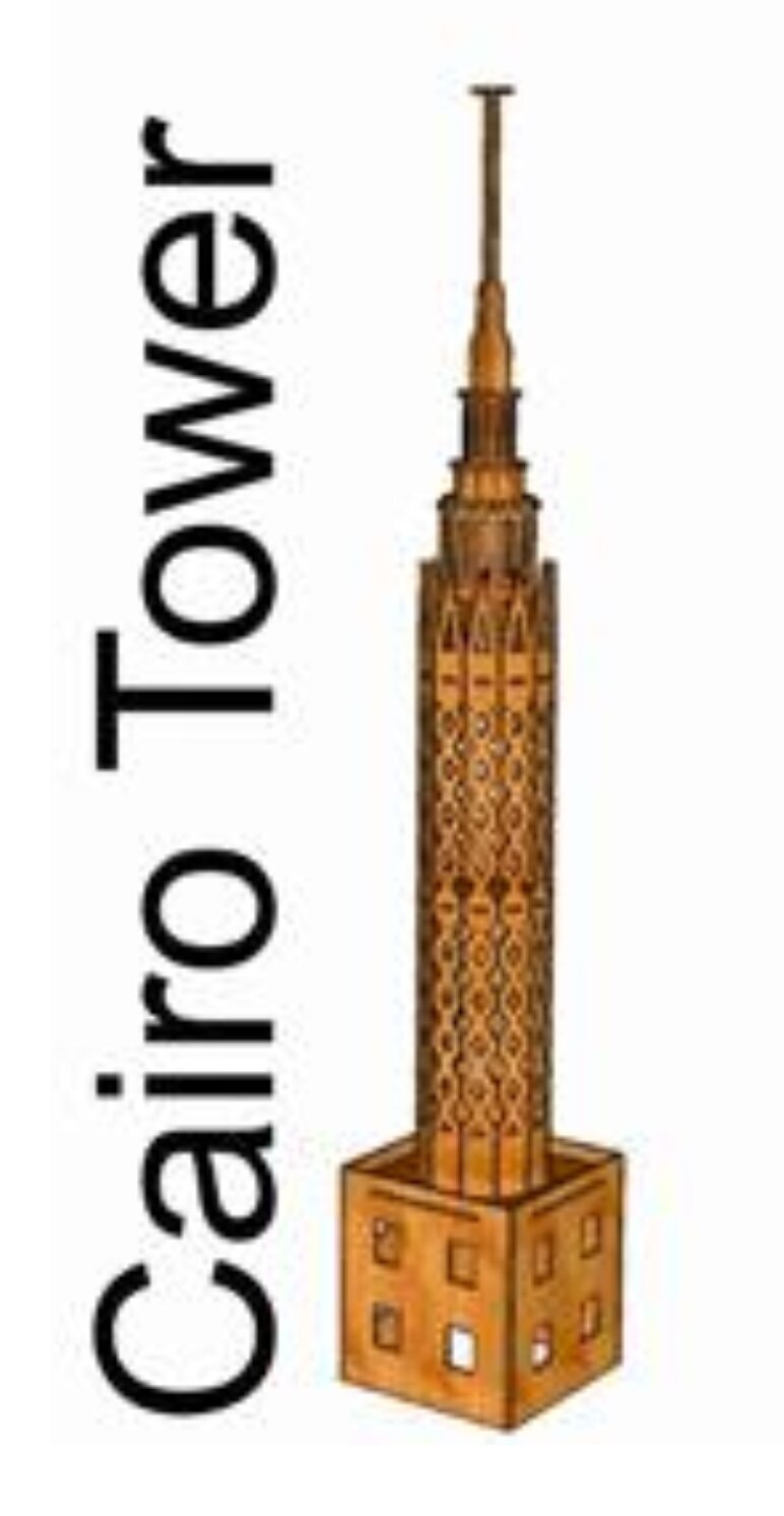 Intra απο ξύλο plywood 3mm-4mm πάχος - Cairo Tower 3D μοντέλο Δίασταση 30x30 cm Intraeaxys-eoxl6y4o