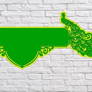 Intra απο ξύλο plywood 3mm-4mm πάχος - Πινακίδα διεύθυνσης Δίασταση 30x30 cm Intraeaxys-eo20r967