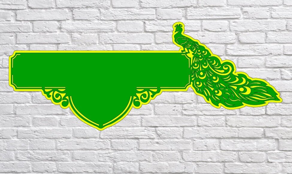 Intra απο ξύλο plywood 3mm-4mm πάχος - Πινακίδα διεύθυνσης Δίασταση 30x30 cm Intraeaxys-eo20r967