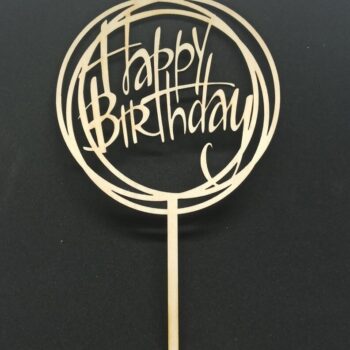 Intra απο ξύλο plywood 3mm-4mm πάχος - Διακόσμηση Happy Birthday Cake Topper Δίασταση 30x30 cm Intraeaxys-6o3yx5j7 - Image 1