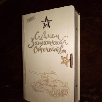 Intra απο ξύλο plywood 3mm-4mm πάχος - Book Like Wine Box Δίασταση 30x30 cm Intraeaxys-lopqlk57 - Image 1