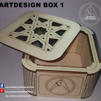 Intra απο ξύλο plywood 3mm-4mm πάχος - Διακοσμητικό κουτί Δίασταση 30x30 cm Intraeaxys-p7yml2p7 - Image 1