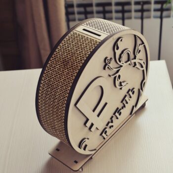 Intra απο ξύλο plywood 3mm-4mm πάχος - Κουτί χρημάτων Δίασταση 30x30 cm Intraeaxys-eo4q58g7 - Image 1