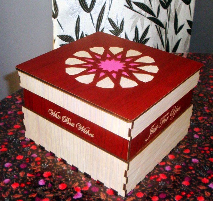 Intra απο ξύλο plywood 3mm-4mm πάχος - Κουτί δώρου Δίασταση 30x30 cm Intraeaxys-6o3qpq1n