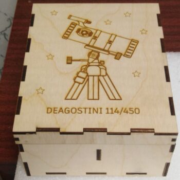 Intra απο ξύλο plywood 3mm-4mm πάχος - Κιβώτιο αποθήκευσης τηλεσκοπίου Δίασταση 30x30 cm Intraeaxys-d1lv80xo - Image 1