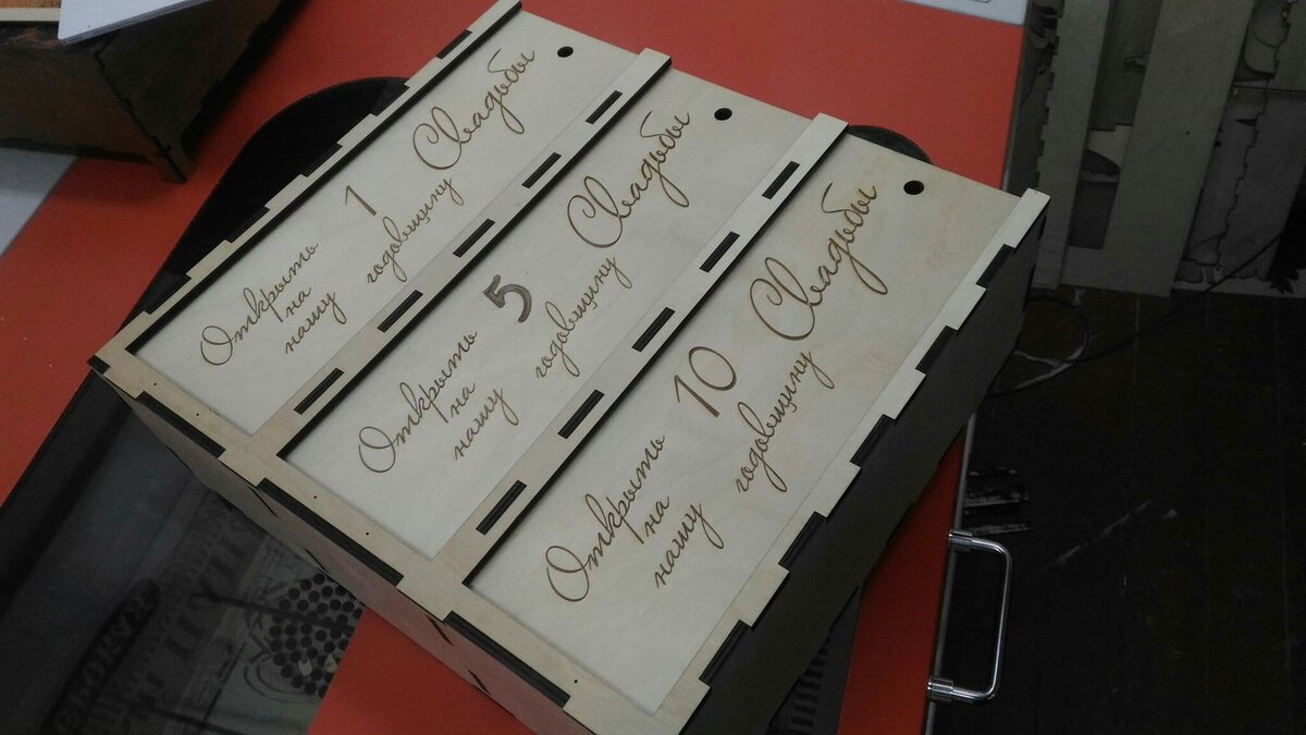 Intra απο ξύλο plywood 3mm-4mm πάχος - Εξατομικευμένο Triple Wine Box 3 Bottle Gift Box Slide Καπάκι Δίασταση 30x30 cm Intraeaxys-p7ymz927