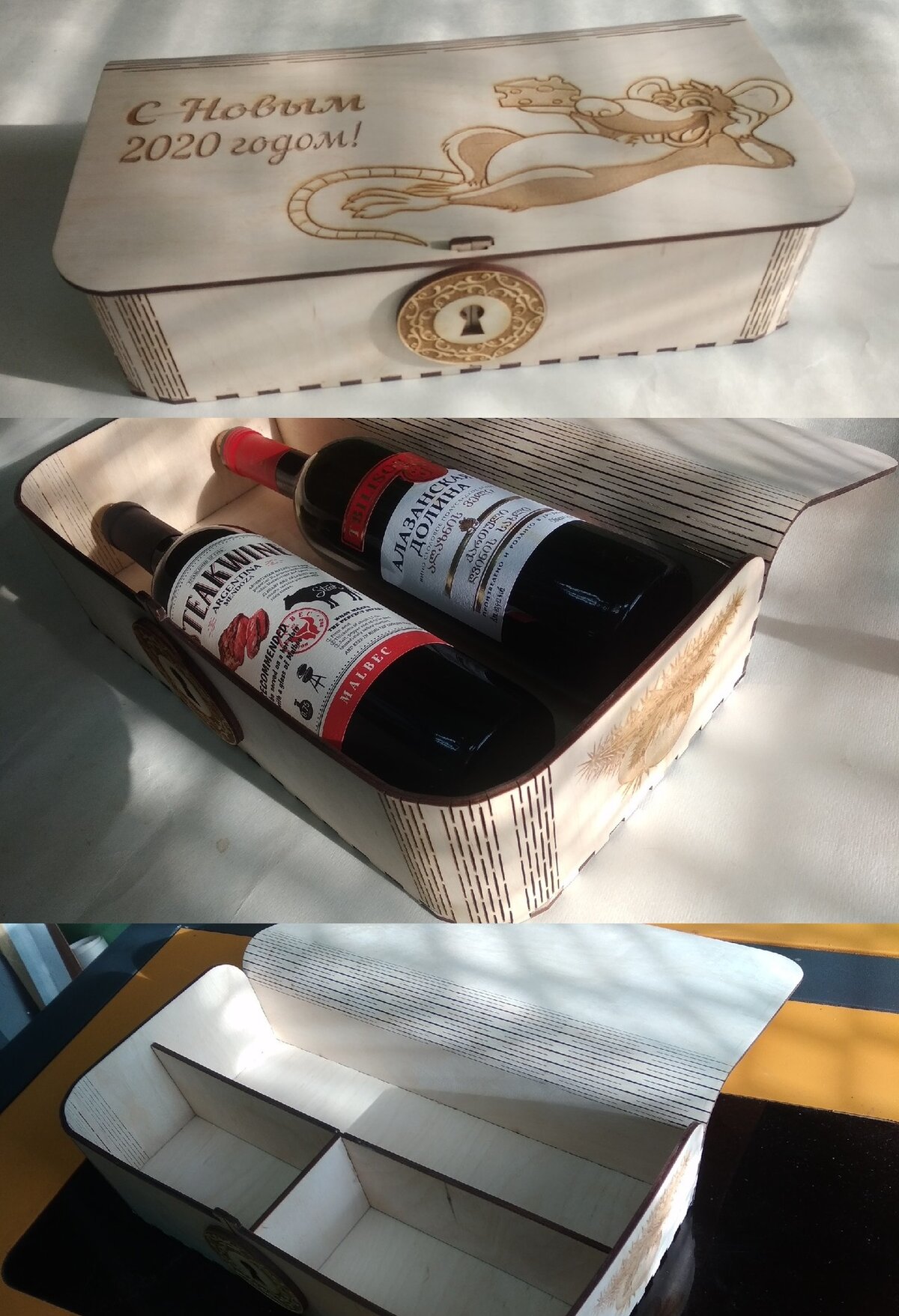 Intra απο ξύλο plywood 3mm-4mm πάχος - Κουτί με καπάκι μεντεσέ Δίασταση 30x30 cm Intraeaxys-eoxl2qvo