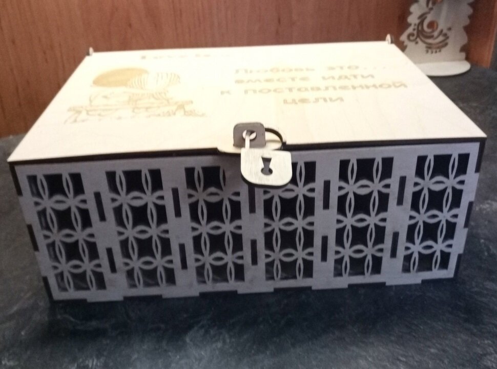 Intra απο ξύλο plywood 3mm-4mm πάχος - Ξύλινο Ταμιευτήριο Ταμιευτηρίου Δίασταση 30x30 cm Intraeaxys-voq2we5o