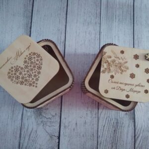 Intra απο ξύλο plywood 3mm-4mm πάχος - Πρότυπο κιβωτίου δώρου Πρωτοχρονιάς Δίασταση 30x30 cm Intraeaxys-yon0r6p7