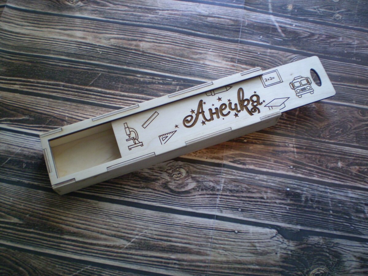 Intra απο ξύλο plywood 3mm-4mm πάχος - Σχολική μολυβοθήκη με συρόμενο καπάκι Δίασταση 30x30 cm Intraeaxys-91jdepl1