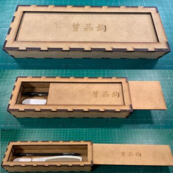 Intra απο ξύλο plywood 3mm-4mm πάχος - Κουτί με συρόμενο καπάκι Δίασταση 30x30 cm Intraeaxys-91jdwd41 - Image 1