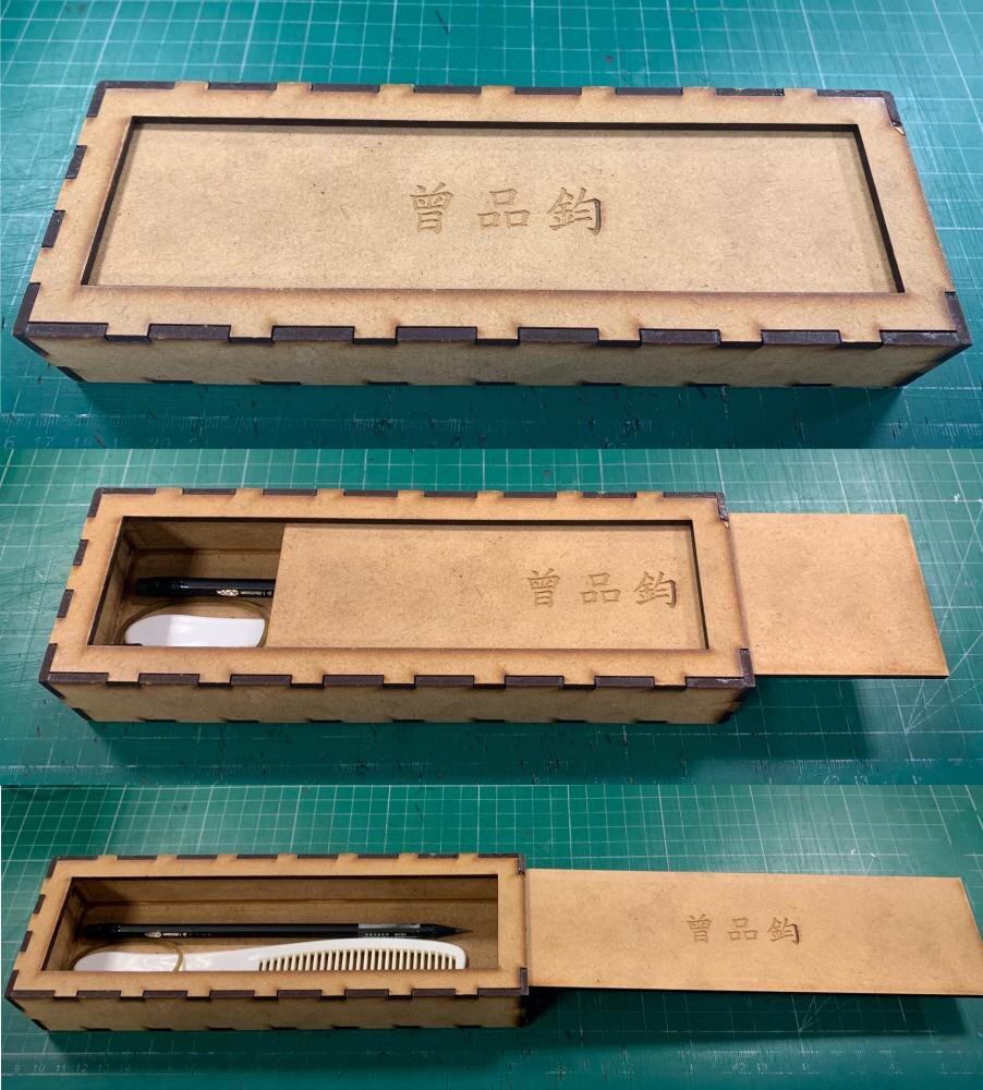 Intra απο ξύλο plywood 3mm-4mm πάχος - Κουτί με συρόμενο καπάκι Δίασταση 30x30 cm Intraeaxys-91jdwd41