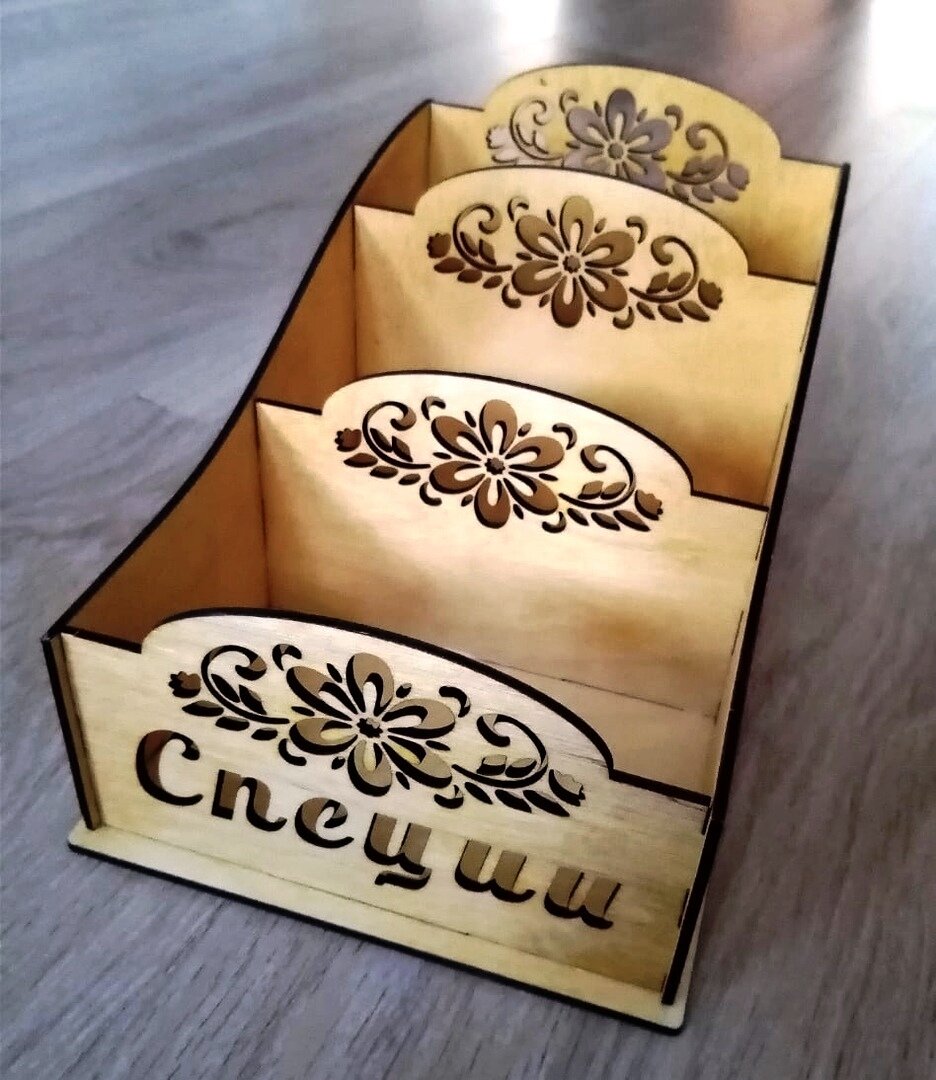 Intra απο ξύλο plywood 3mm-4mm πάχος - Διαμερίσματα ραφιών αποθήκευσης Κουτί αποθήκευσης Δίασταση 30x30 cm Intraeaxys-r7vmy057