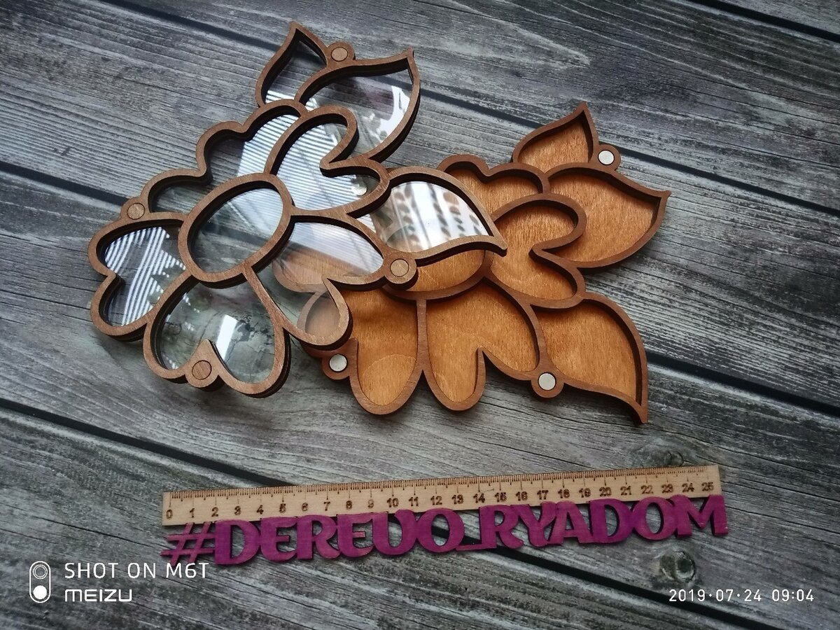 Intra απο ξύλο plywood 3mm-4mm πάχος - Ξύλινος δίσκος ταξινόμησης χαντρών με κάλυμμα Bead Organizer Κουτί αποθήκευσης χαντρών Δίασταση 30x30 cm Intraeaxys-yon0qly7