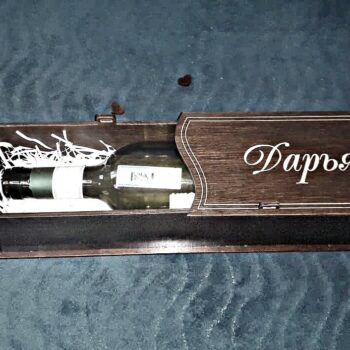 Intra απο ξύλο plywood 3mm-4mm πάχος - Εξατομικευμένο κουτί κρασιού Δίασταση 30x30 cm Intraeaxys-eo4qdn87 - Image 4