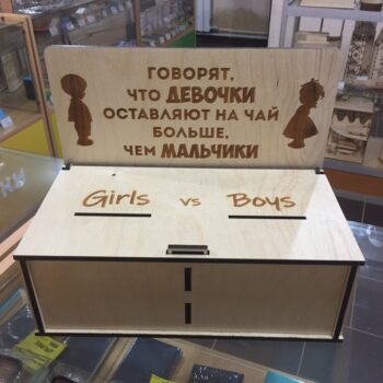 Intra απο ξύλο plywood 3mm-4mm πάχος - Πρότυπο κουτιού δωρεών Δίασταση 30x30 cm Intraeaxys-51rr4kv1 - Image 1