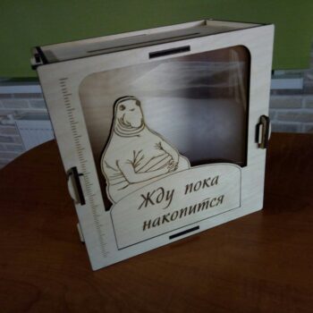 Intra απο ξύλο plywood 3mm-4mm πάχος - Kopilka Zhdun Δίασταση 30x30 cm Intraeaxys-r7vv457d - Image 1