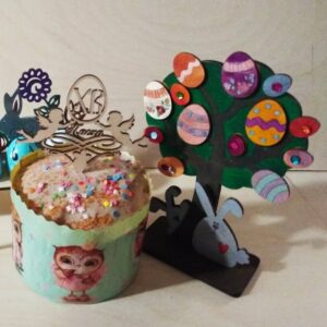 Intra απο ξύλο plywood 3mm-4mm πάχος - Καλό πασχαλινό στολισμό δέντρου Δίασταση 30x30 cm Intraeaxys-eo4qxr97