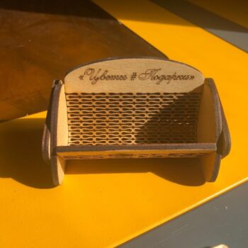 Intra απο ξύλο plywood 3mm-4mm πάχος - Θήκη επαγγελματικής κάρτας για γραφείο Δίασταση 30x30 cm Intraeaxys-yon0wrk7 - Image 3