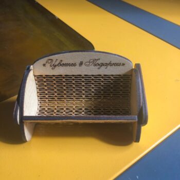 Intra απο ξύλο plywood 3mm-4mm πάχος - Θήκη επαγγελματικής κάρτας για γραφείο Δίασταση 30x30 cm Intraeaxys-yon0wrk7 - Image 5