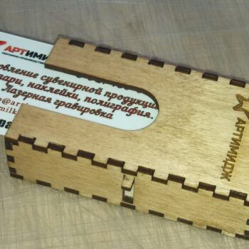 Intra απο ξύλο plywood 3mm-4mm πάχος - Σχέδια κατόχου επαγγελματικής κάρτας Δίασταση 30x30 cm Intraeaxys-e1gkpxmo - Image 1