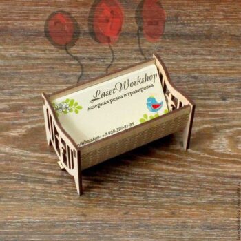 Intra απο ξύλο plywood 3mm-4mm πάχος - Ξύλινη θήκη επαγγελματικής κάρτας Δίασταση 30x30 cm Intraeaxys-67wl3qw1 - Image 1