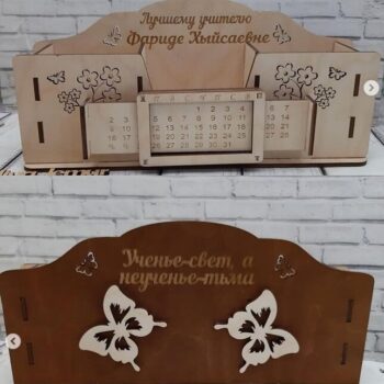 Intra απο ξύλο plywood 3mm-4mm πάχος - Perpetual Calendar Organizer 4mm Δίασταση 30x30 cm Intraeaxys-6o3y0mp7 - Image 1
