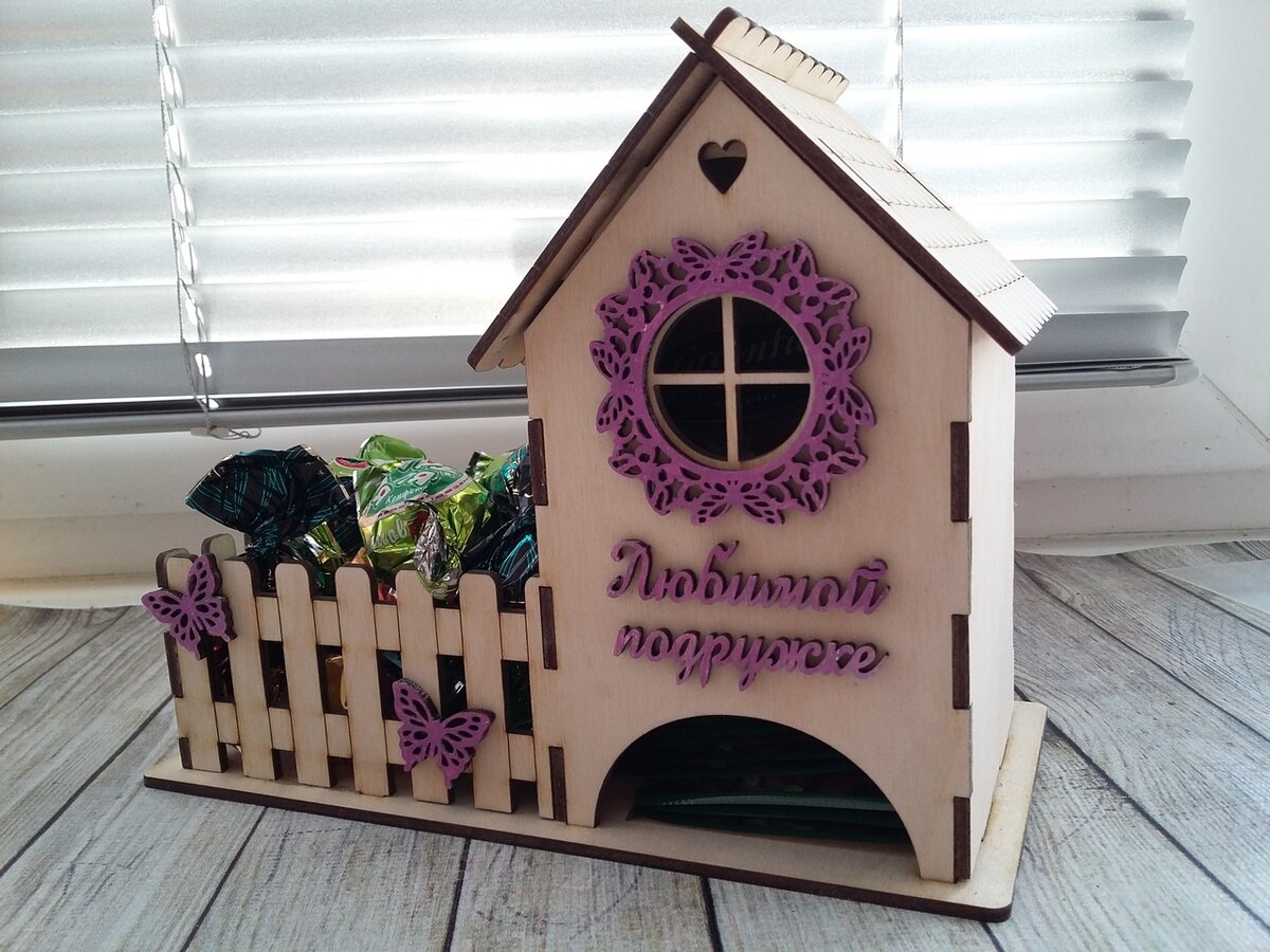 Intra απο ξύλο plywood 3mm-4mm πάχος - Πεταλούδα τσαγιού Δίασταση 30x30 cm Intraeaxys-lopqlj57