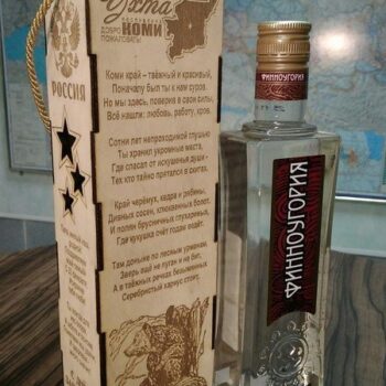 Intra απο ξύλο plywood 3mm-4mm πάχος - Πρότυπο κουτιού μπουκαλιών βότκας Δίασταση 30x30 cm Intraeaxys-eoxl2rvo - Image 1